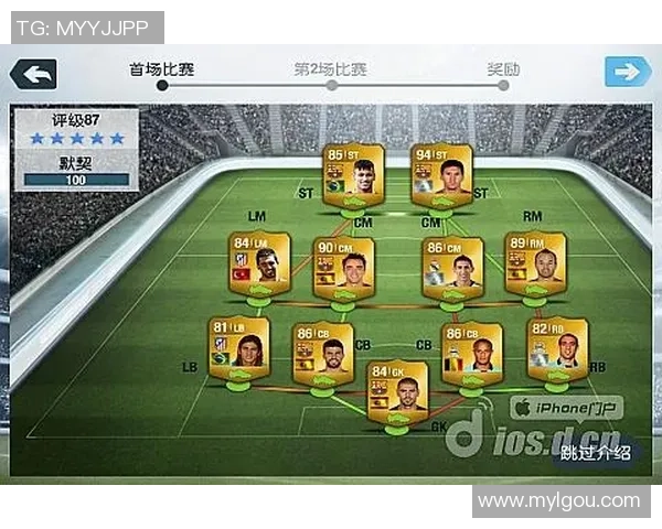 FIFA足球明星抽卡活动全解析让你轻松获取梦幻阵容与强力球员 FIFA足球明星抽卡活动全解析让你轻松获取梦幻阵容与强力球员