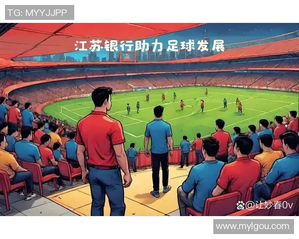 万彬足球：探索中国足球的未来与发展之路，助力青少年成长与梦想实现