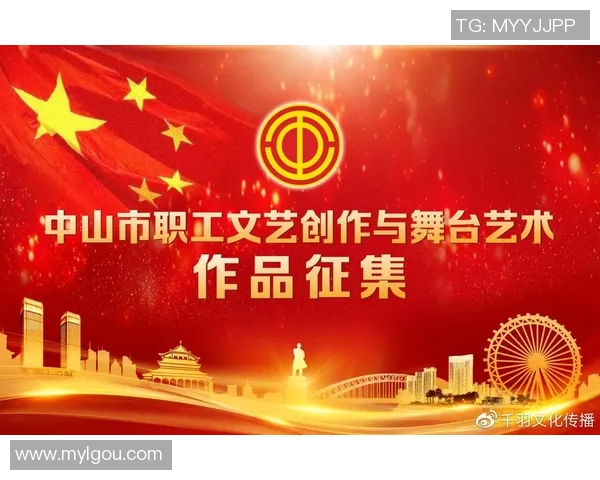 施甸足球的崛起与发展探索：从地方小队到全国舞台的奋斗历程