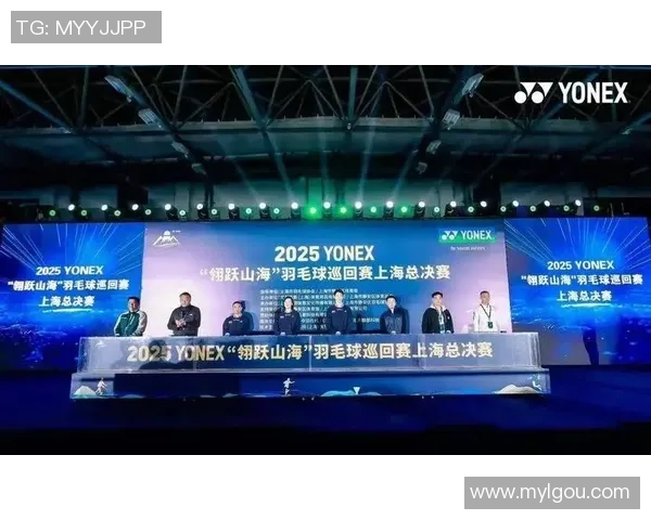 羽毛球专题:深入探讨上海羽毛球队的实力与发展历程 羽毛球专题:深入探讨上海羽毛球队的实力与发展历程