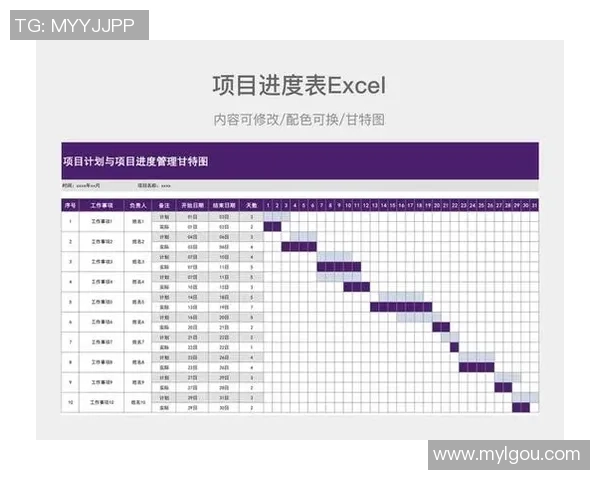 足球风扇时钟数学题探秘如何用数学解锁足球迷的时间管理技巧 足球风扇时钟数学题探秘如何用数学解锁足球迷的时间管理技巧